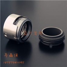 供应M7N型不锈钢标准机械密封/泵用机械密封件合金