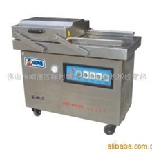 供应固尔琦DZD-400/2S双室真空包装机