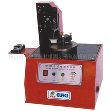 供应电动油墨移印机,单色移印机,打码机,印码机