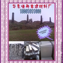 供应各种古建仿古材料大小配件、方砖、条砖，小瓦，筒瓦，滴水！