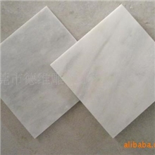 新型环保超白洞石大理石(人造石,汉白玉)