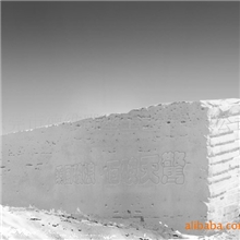 低温低碳绿色人造洞石