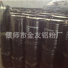 偃师金友铝粉大量供应加气铝粉，厂家供应，价格优惠欢迎订购