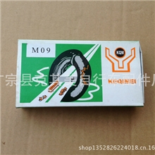 冷补胶片胶水修补工具修补套装