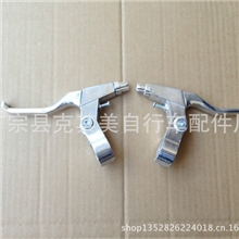 自行车山地车铝合金闸把刹把