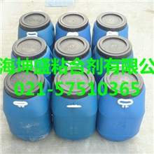 生产销售高品质天然白乳胶小支白乳胶