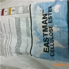 伊士曼CAB-551-0.2,EastmanCAB-551-0.2,551-0.2