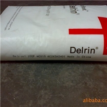 POM/美国杜邦/500P标准产品