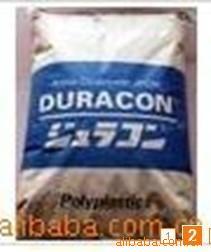长期供应POM日本宝理M90-44聚甲醛标准产品