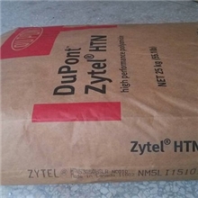 PA66美国杜邦70G33L标准产品