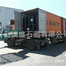 供应出口型专用石墨乳