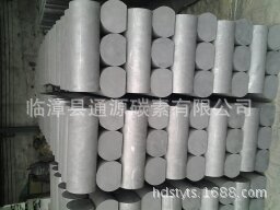 供应石墨电极厂家直销石墨电极。