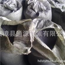 河北增碳剂，邯郸石墨增碳剂99碳含量