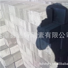 石墨板供应，加工石墨块，通源碳素