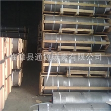 河北石墨电极生产厂工艺先进，质量可靠。