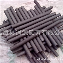 河北石墨棒，碳棒销售，价格优惠，做工精细。