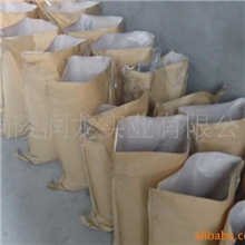 供应优质硫铁矿