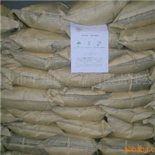 供应砂轮用硫化铁粉