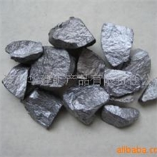 供应铸造炼钢用高纯度硫化铁