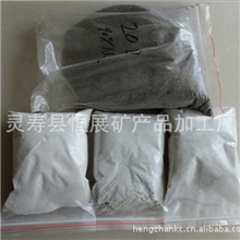 厂家现货供应电厂漂珠，恒展漂珠厂（厂家推荐）