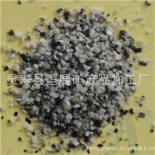 供应天然彩砂建筑装修、水磨石骨料、真石漆、彩砂涂料彩砂