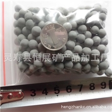 陶碳球，负离子球、电气石球、麦饭石球无土栽培陶粒球100g/袋