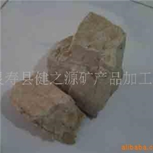 供应健之源长石(图)