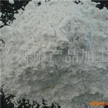 供应高纯负离子粉(图)