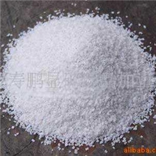 人工草坪用白沙子