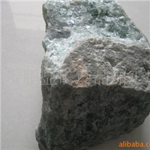 萤石萤石块萤石粉