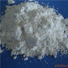 供应远红外纳米粉