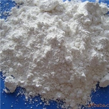 供应远红外陶瓷粉