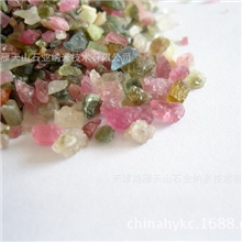 供应:电气石粉、碧玺粉（巴西产）