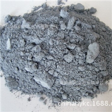 供应:黑色电气石粉