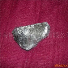 供应优质炼钢用金属铬