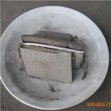 供应镍板厂家直销低价批发