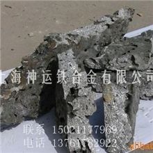 供应低碳铬铁D25