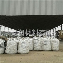 北京长期供应高碳锰铁现货价格优惠