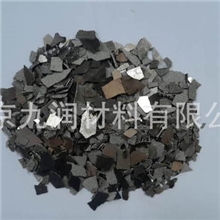 北京直销现货锰电解金属锰价格面议