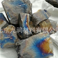 长期供应现货高碳锰铁65#价格面议