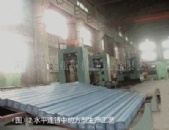 水平连铸设备，球墨铸铁连铸设备