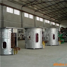 供应0.25T-3T中频炉中频熔炼炉工业炉