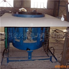 供应50KG精密中频熔炼炉实验炉中频感应炉