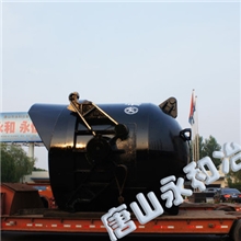 140吨及以下铁水罐