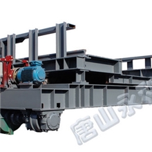 步进式烧结机翻车机