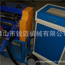 数控送料机冲床送料机NC数控送料机诚招经销商