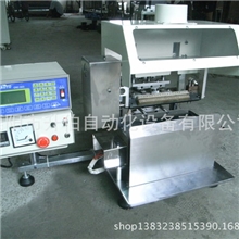 厂家推荐供应焊锡机质量上乘