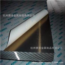 杭州赛泽金属紧俏热售中410不锈钢不锈钢板