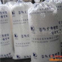 现货供应E型发泡胶粒、填充泡泡粒、保丽龙缓冲颗粒S型泡沫粒