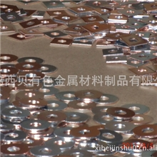 供应铜铝复合板垫片